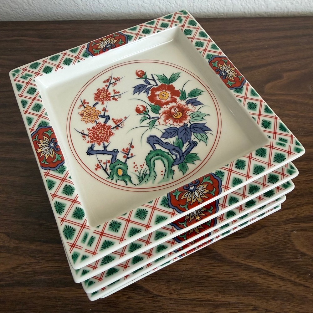 Vintage Imari Style Square Porcelain Appetizer Plates Set of 5 Floral Ceramic